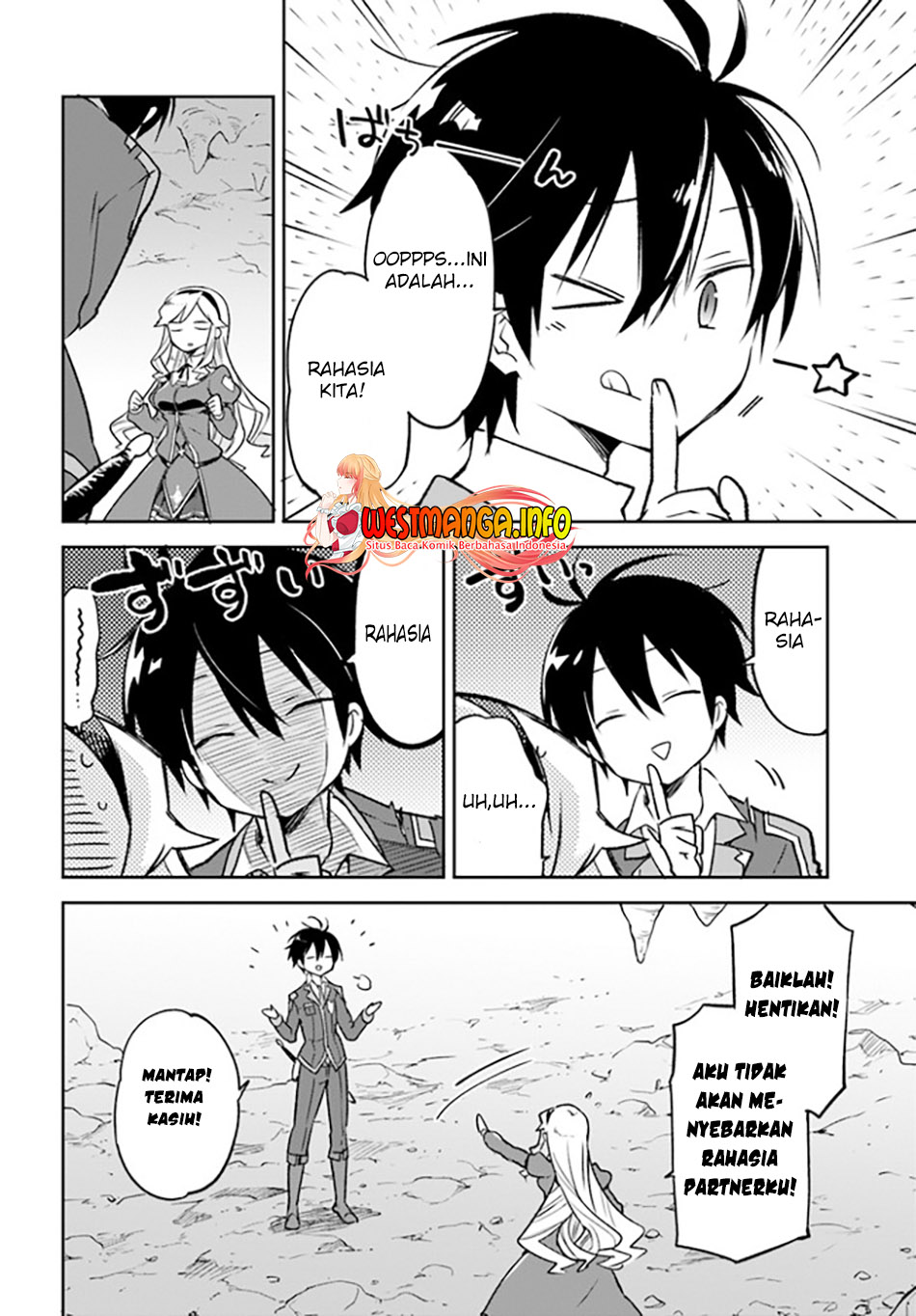 Henkyou Gurashi no Maou, Tensei shite Saikyou no Majutsushi ni naru ~Aisarenagara Nariagaru Moto Maō wa, Ningen o Shiritai~